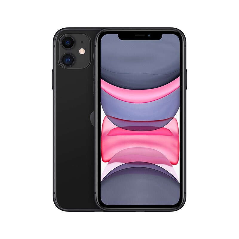 iPhone 11 (PRODUCT)RED 64GB MHDD3TU/A - Yenilio Yenisi A+ Kalite
